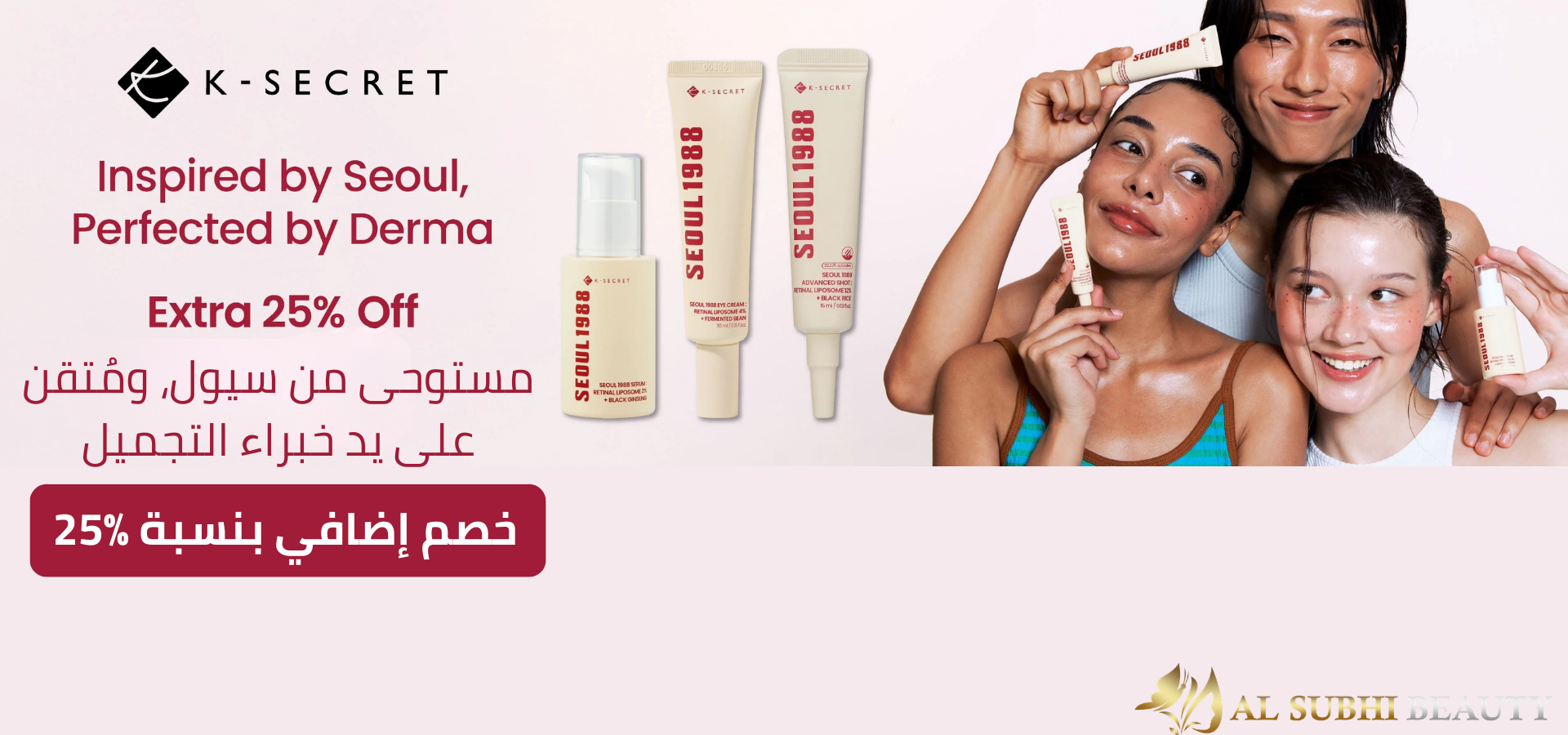 slider image 1621243260e1af0c20-1