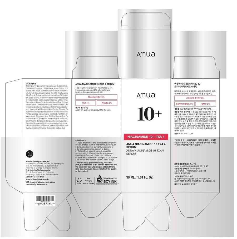 Anua Niacinamide 10 + TXA 4 Serum, Dark Spot Care, Hyaluronic Acid, 1.01 fl.oz