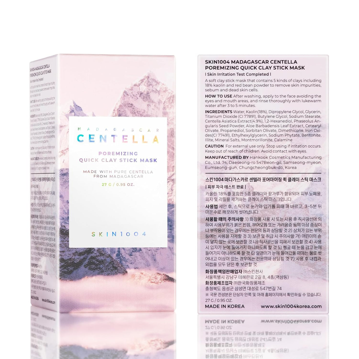 SKIN1004 Poremizing Quick Clay Stick Mask 27g